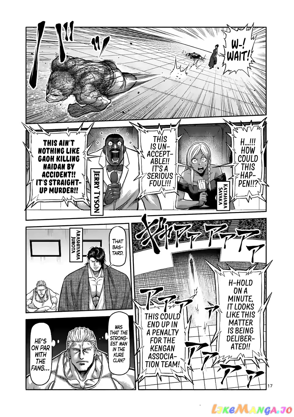 Kengan Omega Chapter 96 17 Kengan Omega Chapter 96 image 17